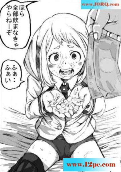 <!-- 标题采集开始 -->(CG)已经被用过的女人(17P)<!-- 标题采集结束 -->