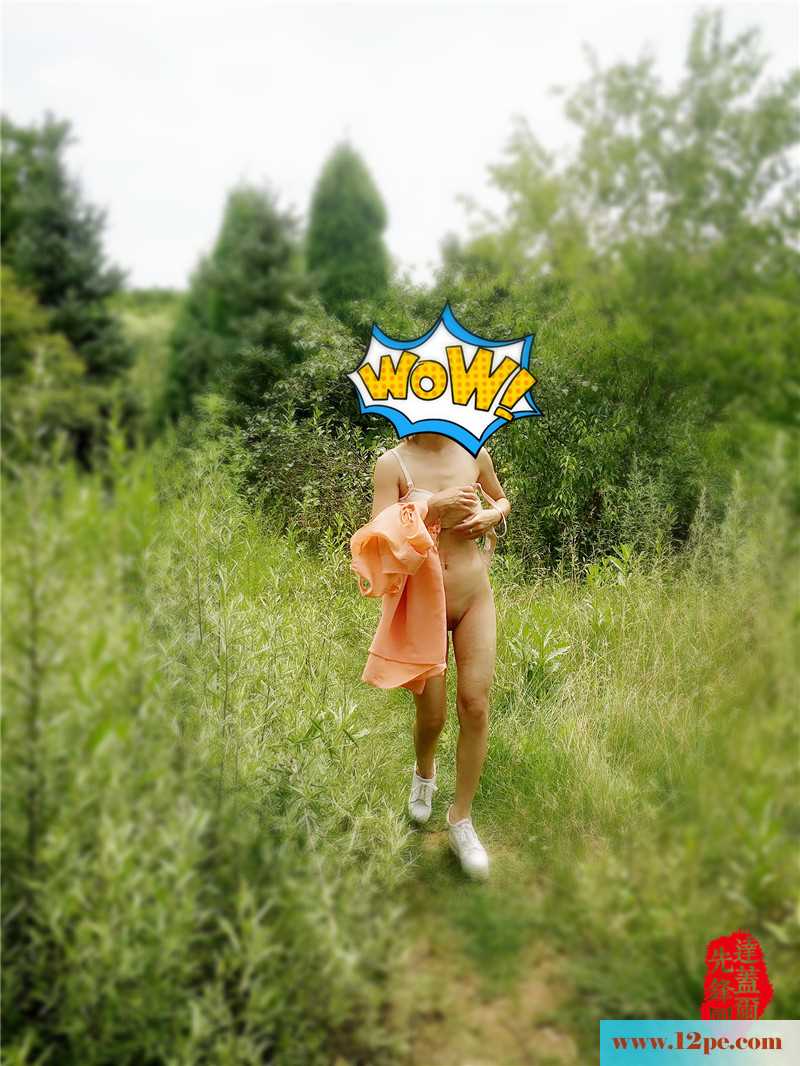 <!-- 标题采集开始 -->本是君子，遇见郊外露出的你，也变成色狼的样<!-- 标题采集结束 -->