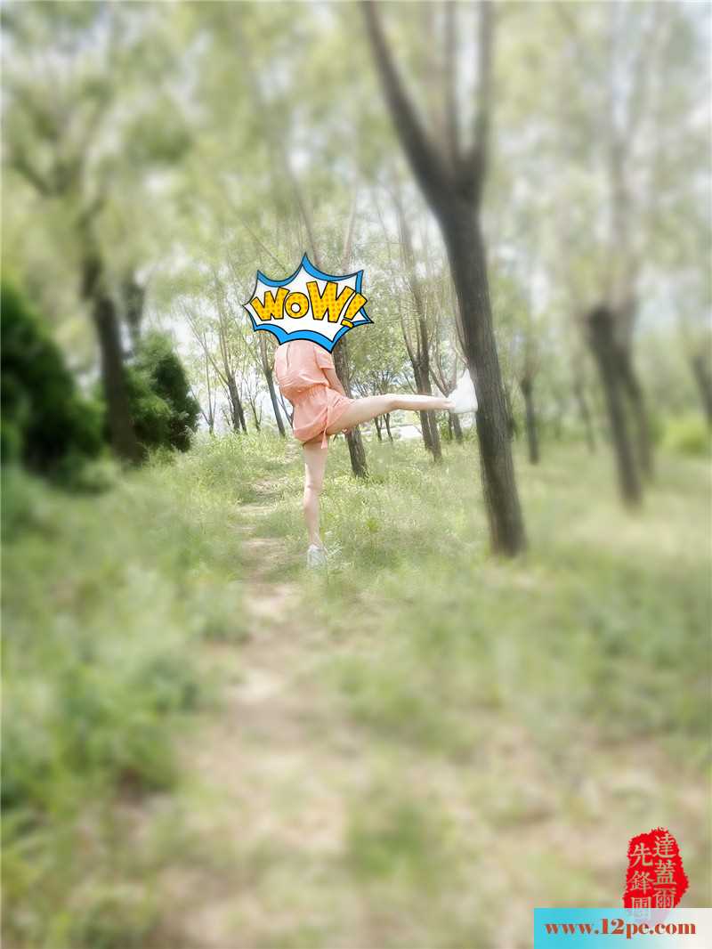 <!-- 标题采集开始 -->本是君子，遇见郊外露出的你，也变成色狼的样<!-- 标题采集结束 -->