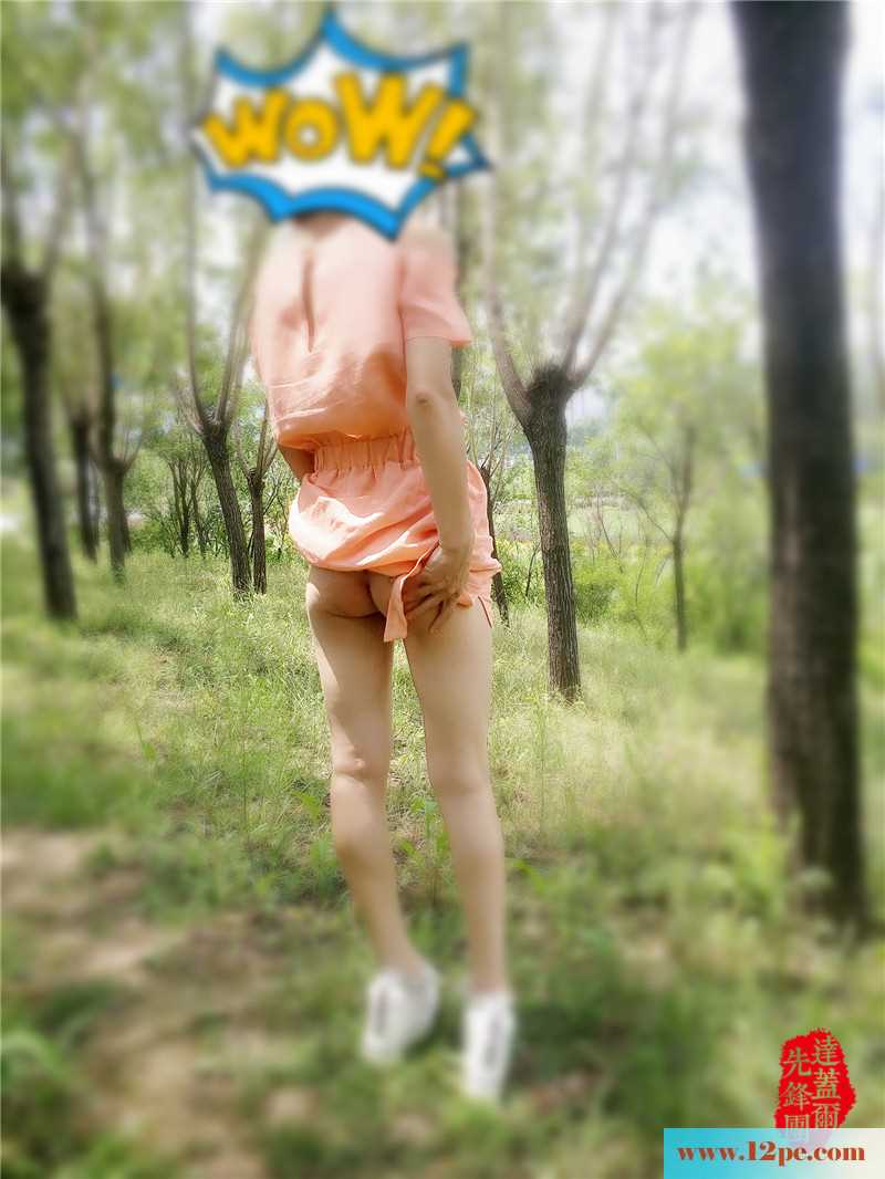 <!-- 标题采集开始 -->本是君子，遇见郊外露出的你，也变成色狼的样<!-- 标题采集结束 -->