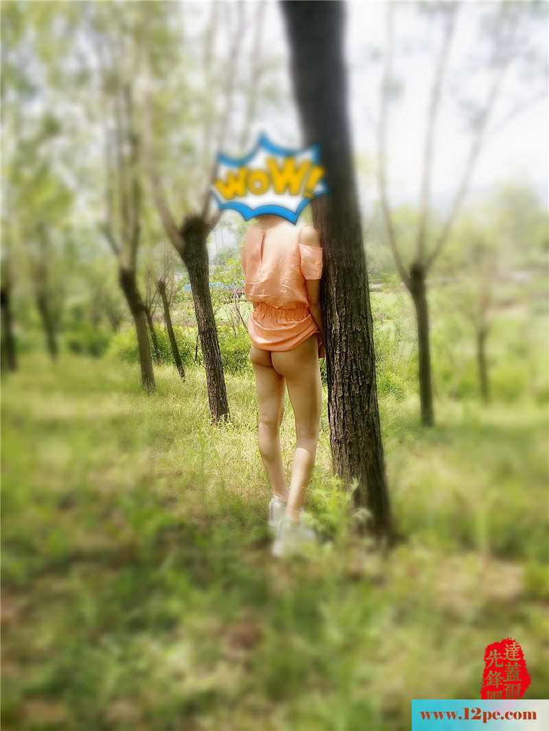 <!-- 标题采集开始 -->本是君子，遇见郊外露出的你，也变成色狼的样<!-- 标题采集结束 -->