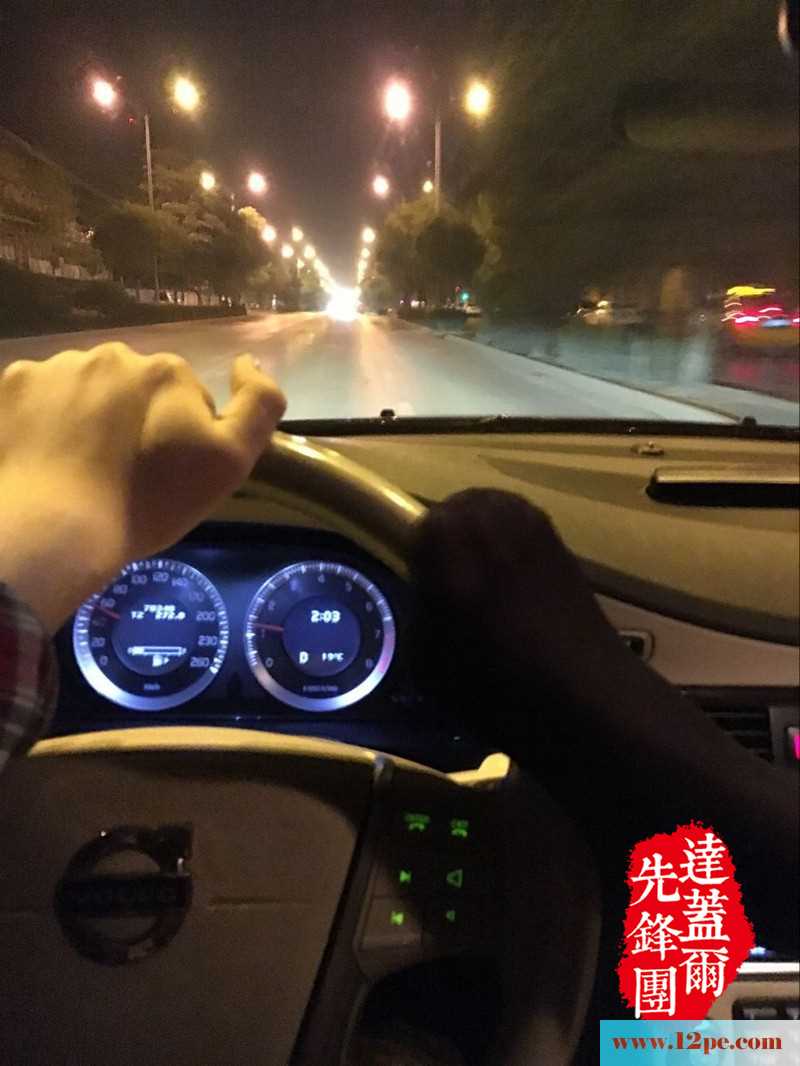 <!-- 标题采集开始 -->车震、室外漏出、黑丝、内射。有个听话的女友<!-- 标题采集结束 -->