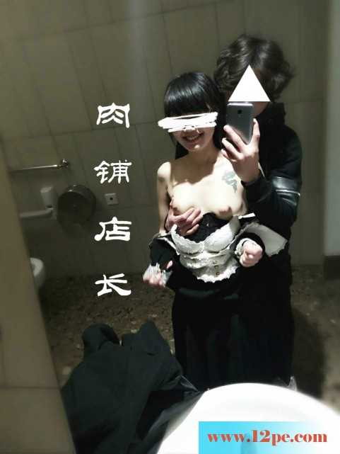 <!-- 标题采集开始 -->初次见面和可爱肉臀大一小猫奴商场啪啪及酒店<!-- 标题采集结束 -->
