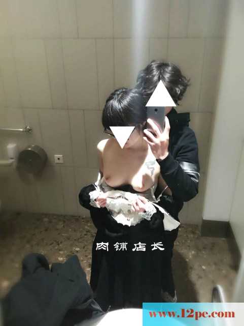 <!-- 标题采集开始 -->初次见面和可爱肉臀大一小猫奴商场啪啪及酒店<!-- 标题采集结束 -->