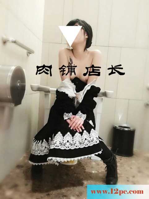 <!-- 标题采集开始 -->初次见面和可爱肉臀大一小猫奴商场啪啪及酒店<!-- 标题采集结束 -->