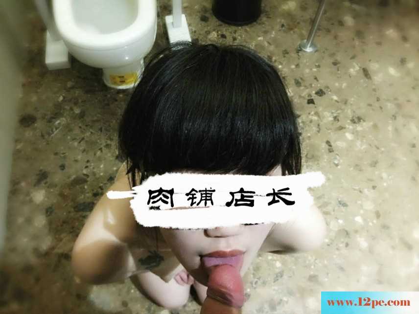 <!-- 标题采集开始 -->初次见面和可爱肉臀大一小猫奴商场啪啪及酒店<!-- 标题采集结束 -->