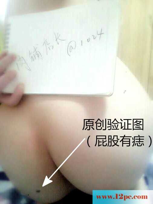 <!-- 标题采集开始 -->初次见面和可爱肉臀大一小猫奴商场啪啪及酒店<!-- 标题采集结束 -->