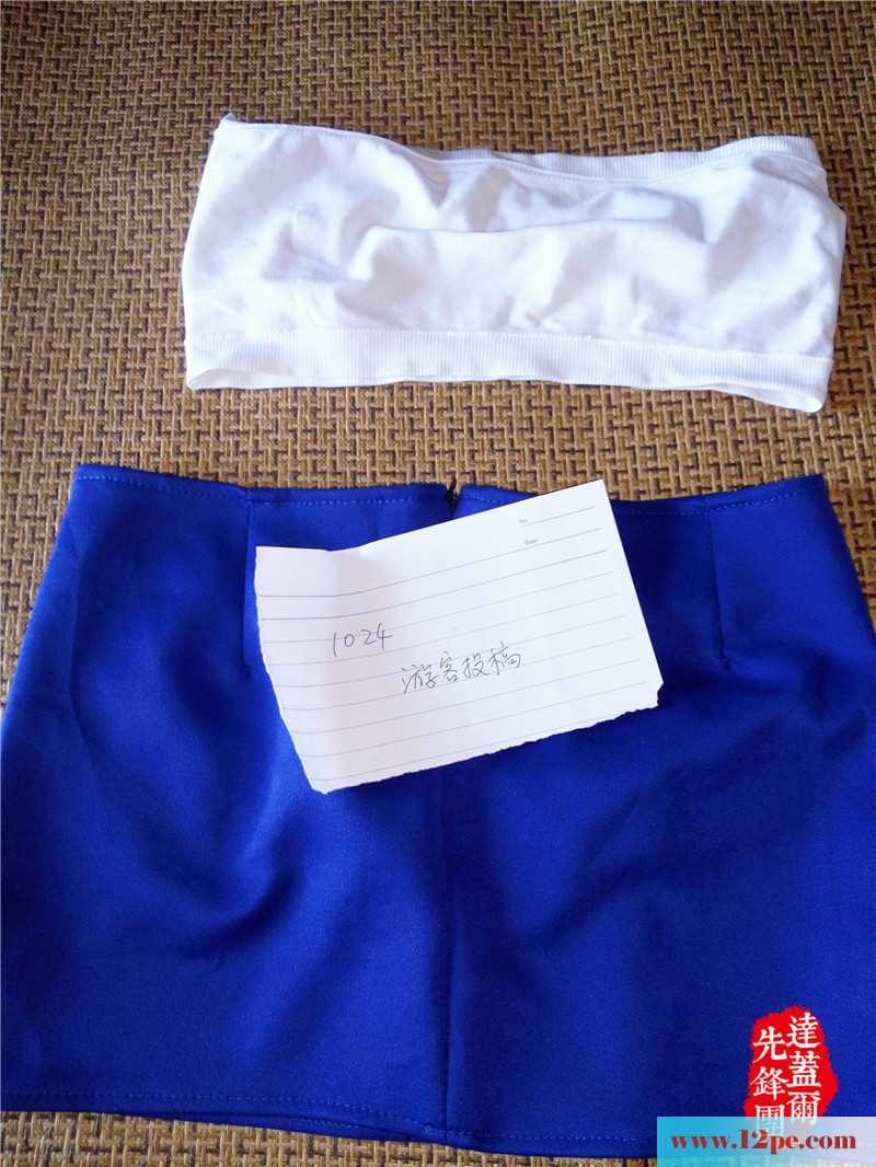 <!-- 标题采集开始 -->穿上制服的小三情人，怎一个白嫩了得(21P)<!-- 标题采集结束 -->