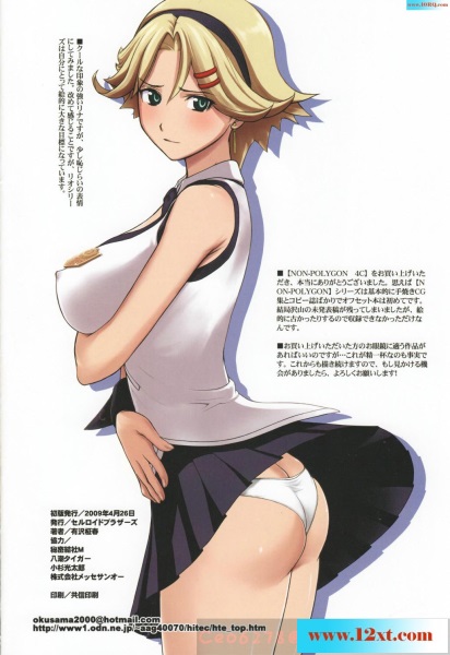 <!-- 标题采集开始 -->(CG)SM艳妹子(18P)<!-- 标题采集结束 -->
