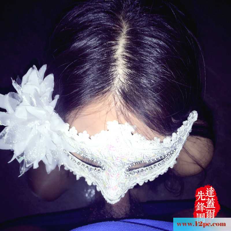 <!-- 标题采集开始 -->蒙面淫宝宝第七贴：地下车库之大胆暴露(18P)<!-- 标题采集结束 -->