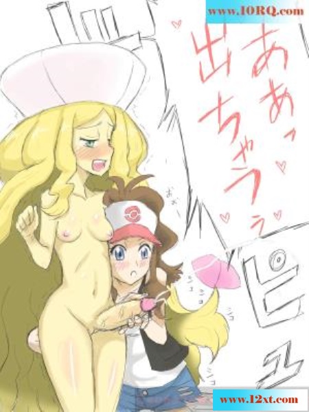 <!-- 标题采集开始 -->(CG)娇小可爱的小妖妖菊花嫩多花(14P)<!-- 标题采集结束 -->