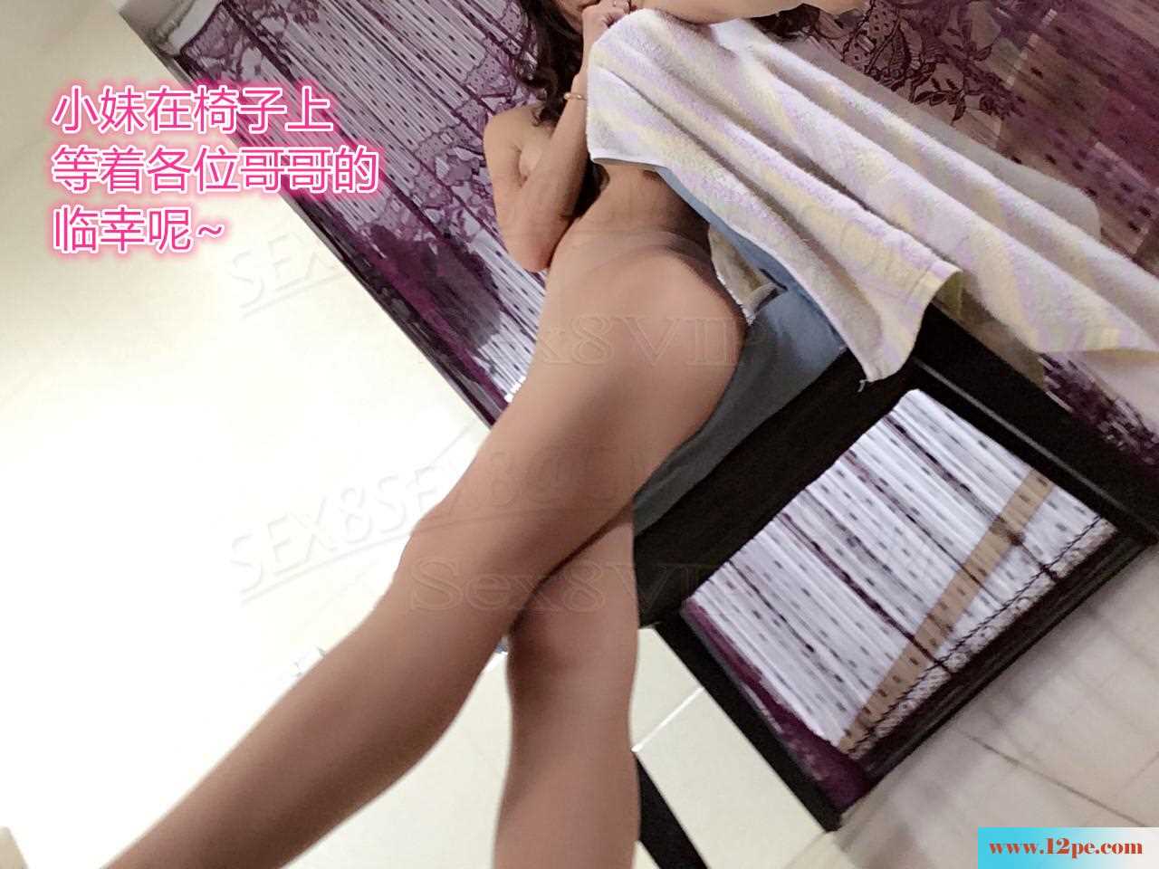 <!-- 标题采集开始 -->家中只穿丝袜放荡自慰-(30P)<!-- 标题采集结束 -->