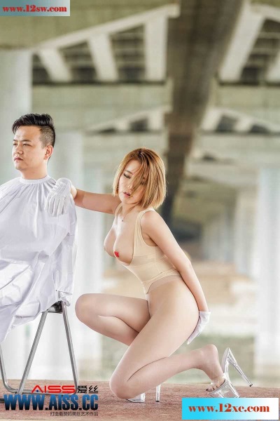 <!-- 标题采集开始 -->《强制服务发型师》赵欢颜(50P)<!-- 标题采集结束 -->