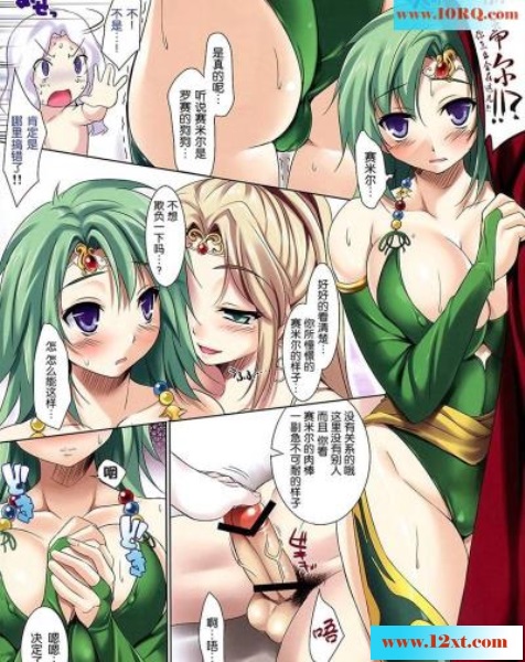 <!-- 标题采集开始 -->(彩漫中文)被两个女神调教也很性福(14P)<!-- 标题采集结束 -->