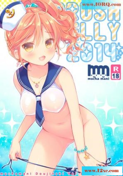 <!-- 标题采集开始 -->(CG)满足少女需要(17P)<!-- 标题采集结束 -->