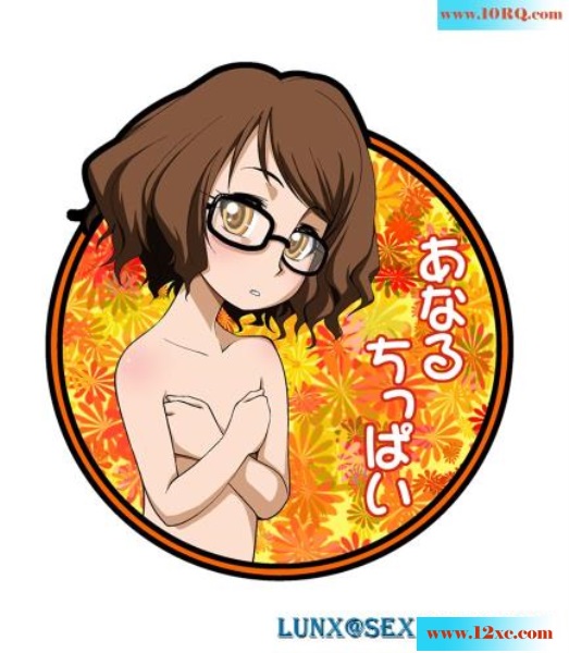 <!-- 标题采集开始 -->(CG)想揉一揉这些胸器(14P)<!-- 标题采集结束 -->