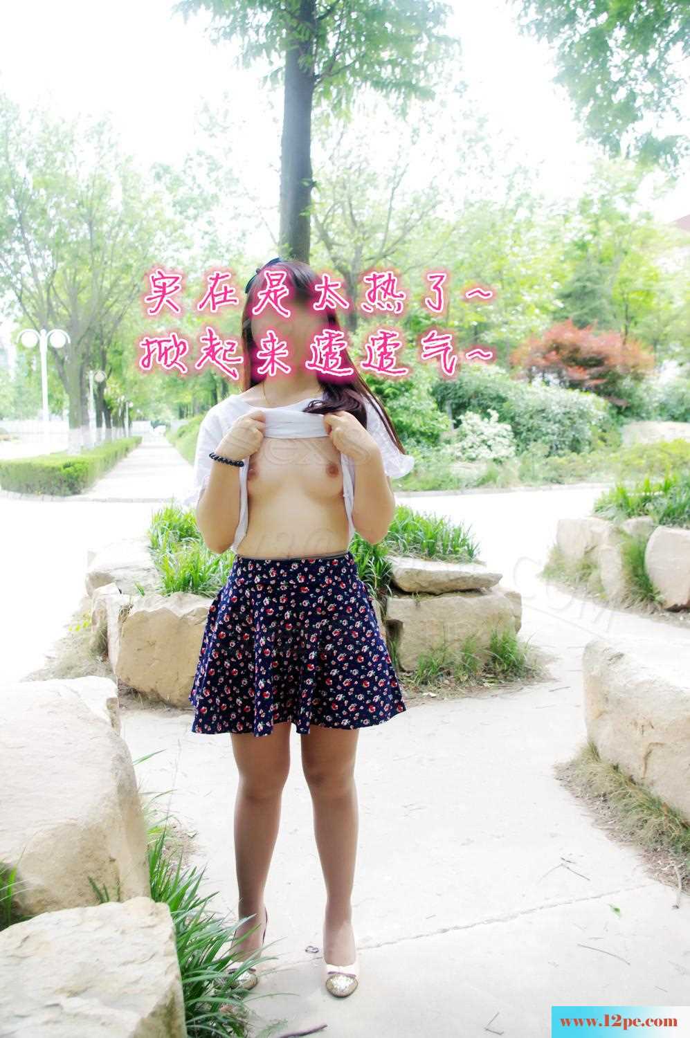 <!-- 标题采集开始 -->神秘地点露出一日游(30P)<!-- 标题采集结束 -->