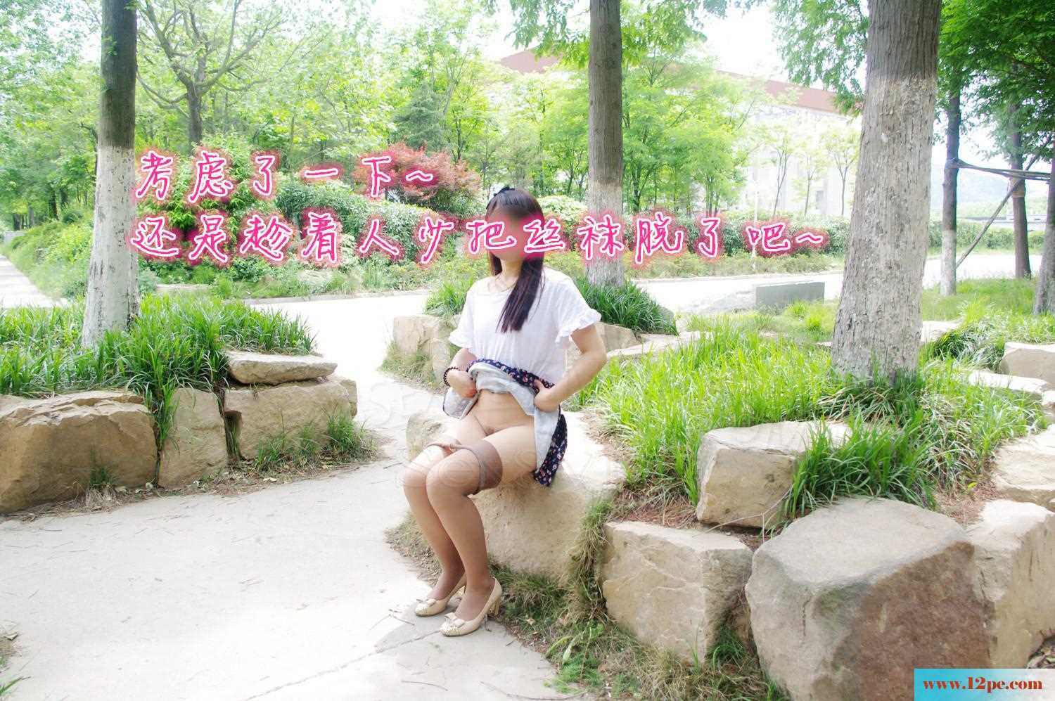 <!-- 标题采集开始 -->神秘地点露出一日游(30P)<!-- 标题采集结束 -->