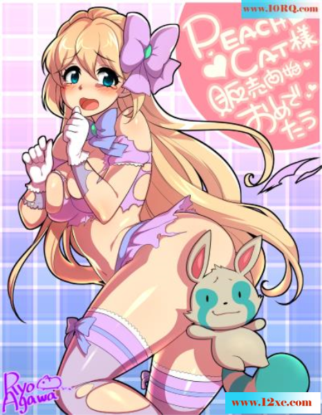 <!-- 标题采集开始 -->(CG)品尝大胸器美女(18P)<!-- 标题采集结束 -->