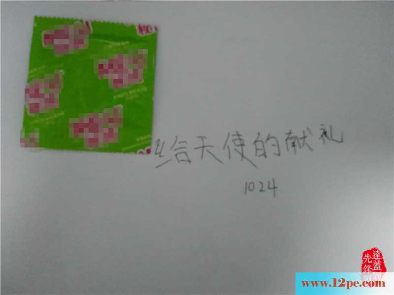 <!-- 标题采集开始 -->心仪女子劈开双腿之门，恰似迎接伟岸男人的英<!-- 标题采集结束 -->
