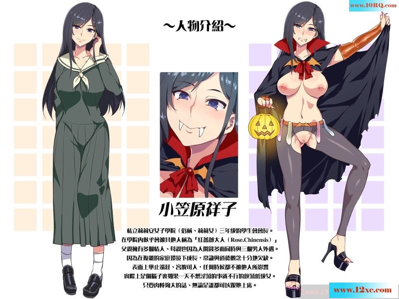 <!-- 标题采集开始 -->(CG)美女学妹(16P)<!-- 标题采集结束 -->