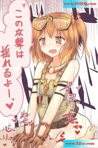<!-- 标题采集开始 -->(CG)美女要和你一起玩(14P)<!-- 标题采集结束 -->