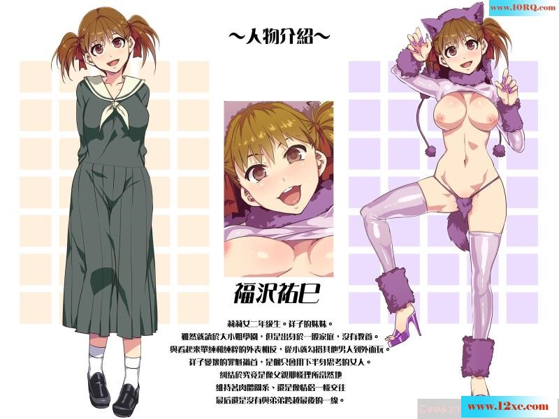 <!-- 标题采集开始 -->(CG)美乳粉嘟嘟的樱桃(15P)<!-- 标题采集结束 -->