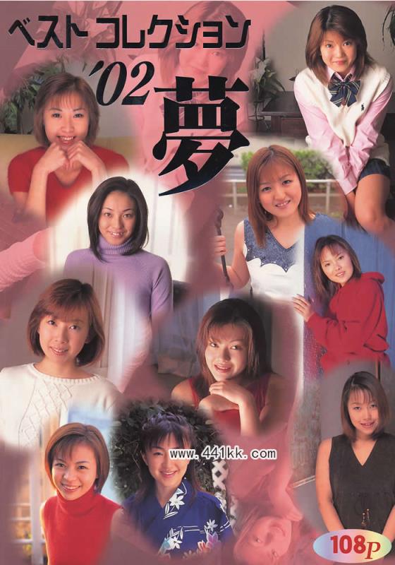 <!-- 标题采集开始 -->干完就尿-尿完再干-(26P)<!-- 标题采集结束 -->