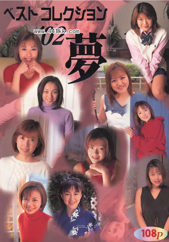<!-- 标题采集开始 -->干完就尿-尿完再干-(26P)<!-- 标题采集结束 -->
