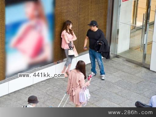 <!-- 标题采集开始 -->那幺多人也敢聊骚-(20P)<!-- 标题采集结束 -->