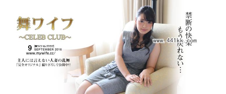 <!-- 标题采集开始 -->胖乎乎的女子被射了一嘴角-(15P)<!-- 标题采集结束 -->