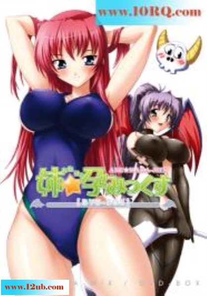 <!-- 标题采集开始 -->(CG)重口味H海报(21P)<!-- 标题采集结束 -->